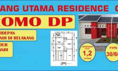 cur 1 gate 2 promo dp