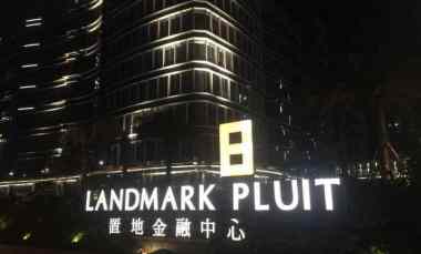 dijual landmark pluit full furnished
