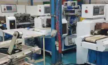 dijual ruko gudang kantor bambe kec driyorejo kab gresik