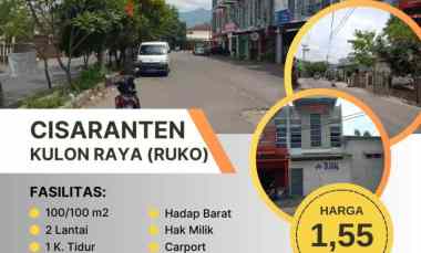 Dijual Cepat Ruko 2 Lantai di Cisaranten Kulon Arcamanik Kota Bandung