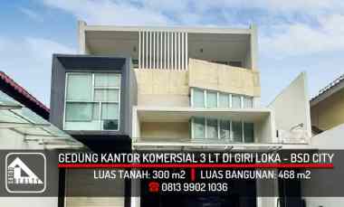 Gedung Kantor 3 LT Semi Furnished di Anggrek Loka BSD City
