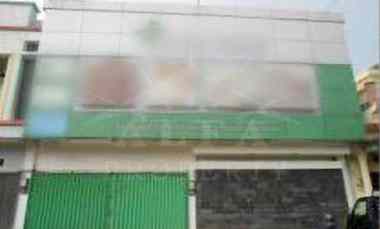 dijual ruko gudang kantor jalan perdana