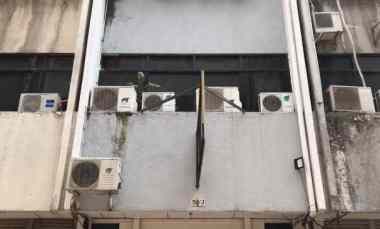 dijual ruko gudang kantor jl cikini raya menteng