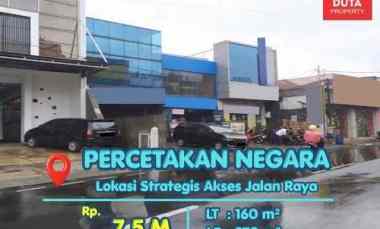 dijual ruko gudang kantor jl percetakan negara