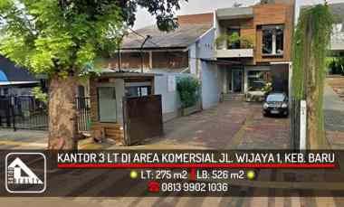 dijual ruko gudang kantor jl wijaya kebayoran baru