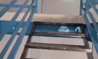 dijual ruko gudang kantor wiguna nugraha indah