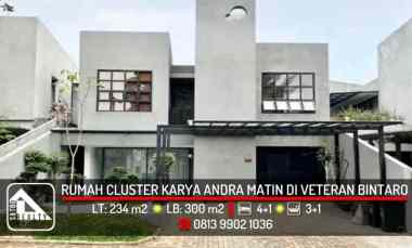 dijual rumah bintaro pesanggrahan
