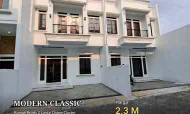 Rumah Cilandak dalam Cluster dekat Tol Andara 2 Unit Terakhir