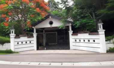 dijual rumah ciputat cirendeu