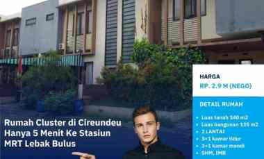 Rumah Second Cluster Cirendeu Ciputat Tangerang Selatan