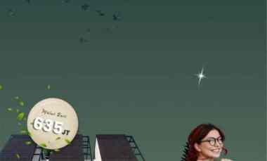 Rumah Eksklusif Malang, Siap Huni dengan Free Furnished Bonus Menari