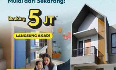 dijual rumah jl raya cadas kukun