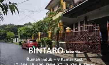 dijual rumah jl rc veteran
