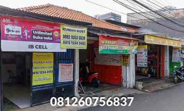 dijual rumah kp duku kebayoran lama