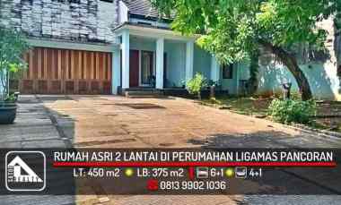 dijual rumah ligamas pancoran jakarta