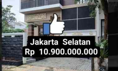 dijual rumah lokasi bintaro jakarta selatan