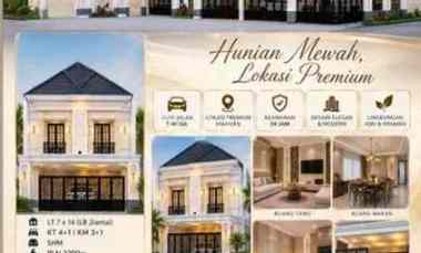 dijual rumah manyar kertoadi