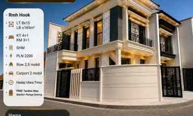 dijual rumah manyar tirtoyoso