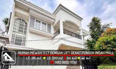 dijual rumah pondok indah kebayoran