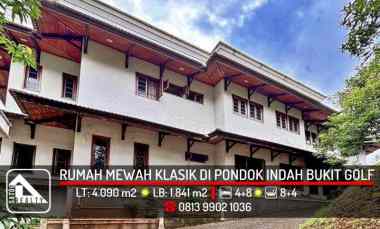 dijual rumah pondok indah kebayoran