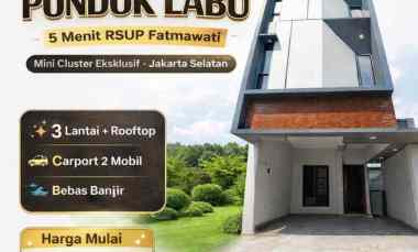 dijual rumah pondok labu
