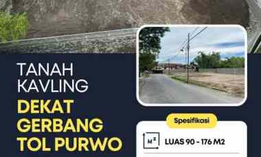 dijual tanah bayen purwomartani kalasan