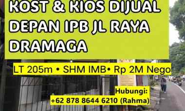 dijual tanah dramaga
