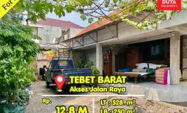 dijual tanah jl almaas katapang bandung