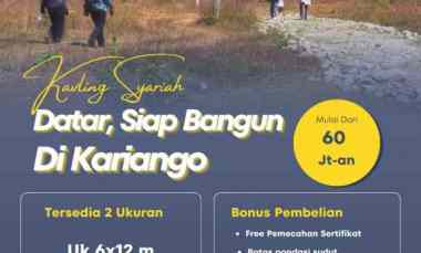 dijual tanah jl bento maros
