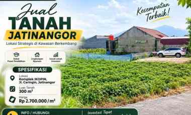 dijual tanah jl caringin jatinangor