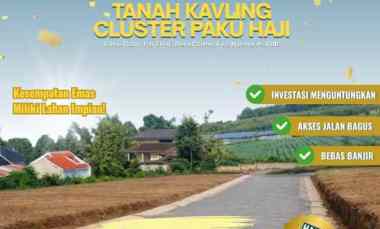 dijual tanah jl h gofur pakuhaji