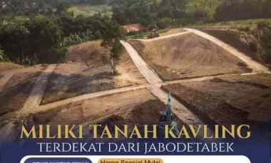 Tanah Kavling Premium di Prime East Bogor dekat ke Tol Sentul