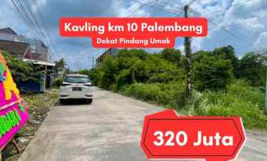 dijual tanah jl rama raya