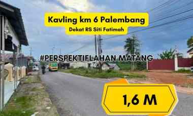 dijual tanah jl srijaya