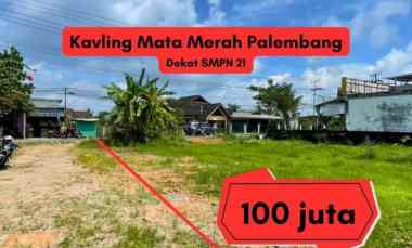 Tanah Murah Mata Merah Palembang dekat SMPN 21 132 M SHM 100 JUTA