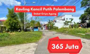 Jual Kavling Murah Kancil Putih Palembang dekat Soetta 120 M SHM Ha