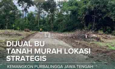 dijual tanah kedunglegok