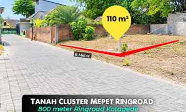 Tanah Strategis dalam Cluster View Sawah di Potorono, Banguntapan, Ban