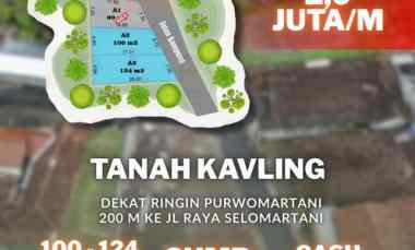 dijual tanah sanggrahan purwomartani