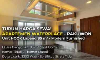 disewakan apartemen waterplace pakuwon indah