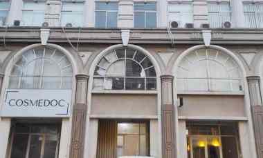 disewakan ruko crown green lake city