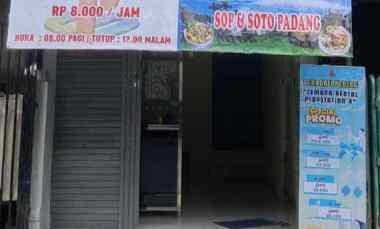 disewakan ruko gudang kantor jl cemara raya no