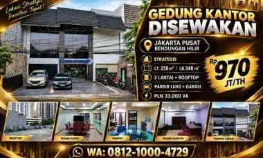 disewakan ruko gudang kantor jl penjernihan 1 no 19b rt