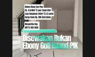 disewakan ruko gudang kantor pantai indah kapuk jakarta