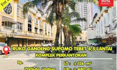 disewakan ruko gudang kantor supomo tebet