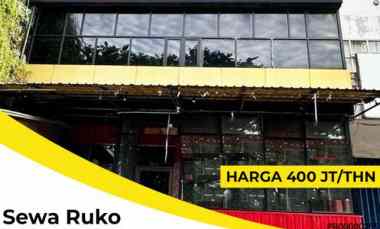 Disewakan Ruko Mayjend Sungkono Surabaya Strategis