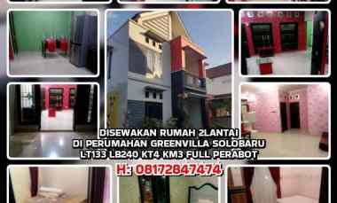 disewakan rumah solobaru sukoharjo