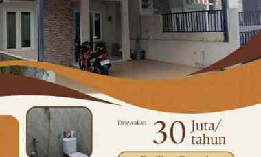 disewakan rumah sumurboto
