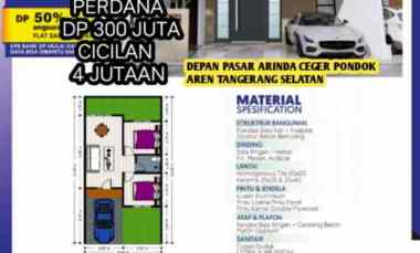 edisi promo perdana rumah 1 lantai