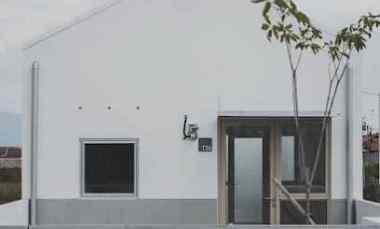 hunian minimalis modern di timur kota bandung